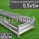 ц-40-05-5 ц-40-05-5